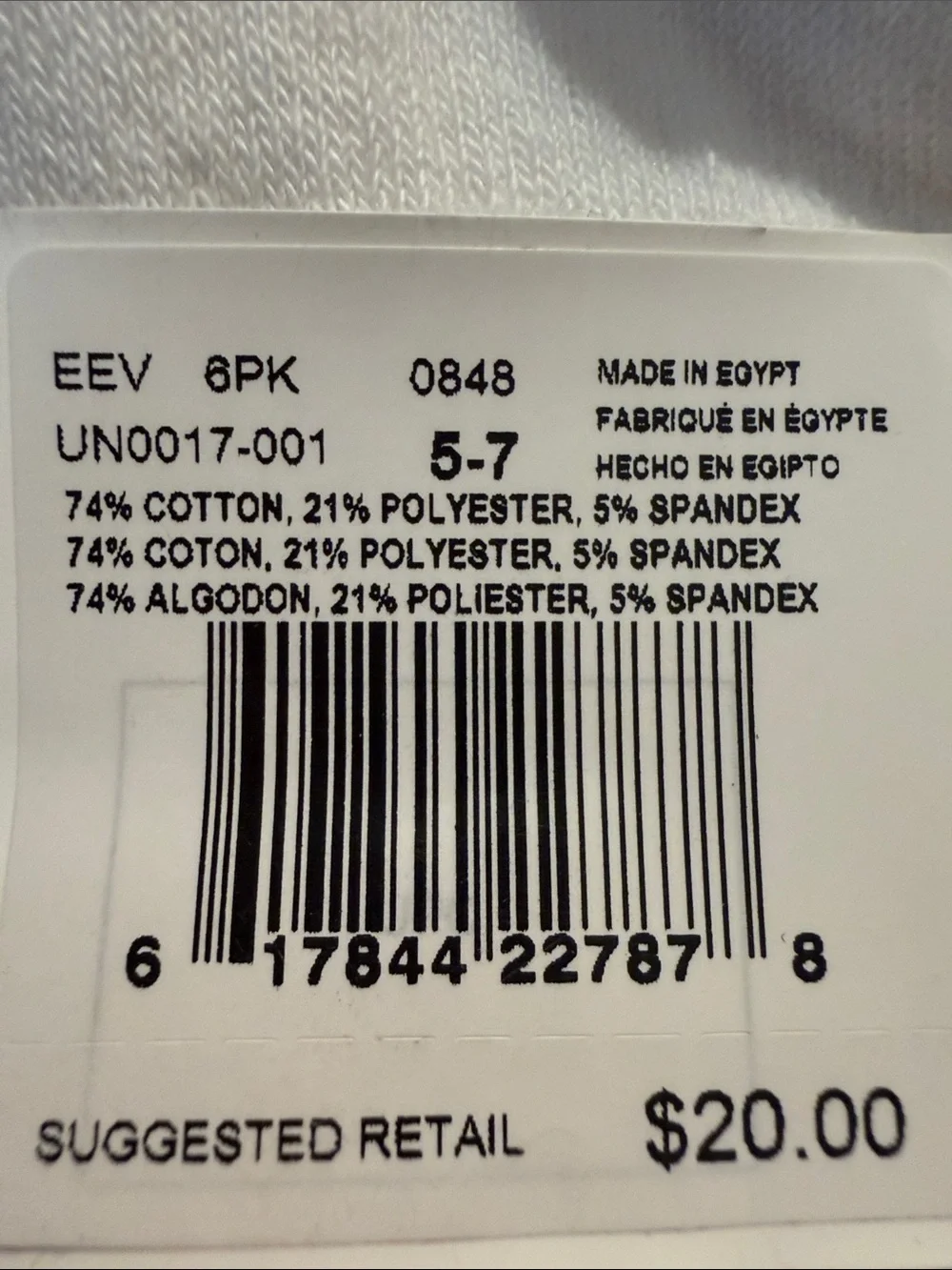 Nike White Low-Cut Athletic No-Show Socks - 6 Pack Dry Fit NEW Sz. XS 5-7 10C-3Y